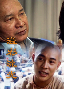 精品日韩欧美一区二区三区在线播放